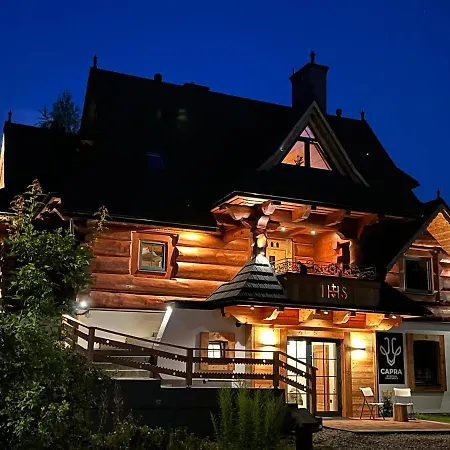 Capra - Adult Only * ザコパネ